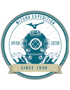 Mizuno Expedition Pack